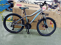 Горный велосипед Crosser Stream 24" рама 14 серо-голубой