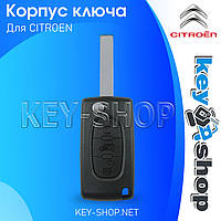 Ключ Citroen ( Берлинго, Джампи, Немо) 3 кнопки (средняя бусик) (корпус)