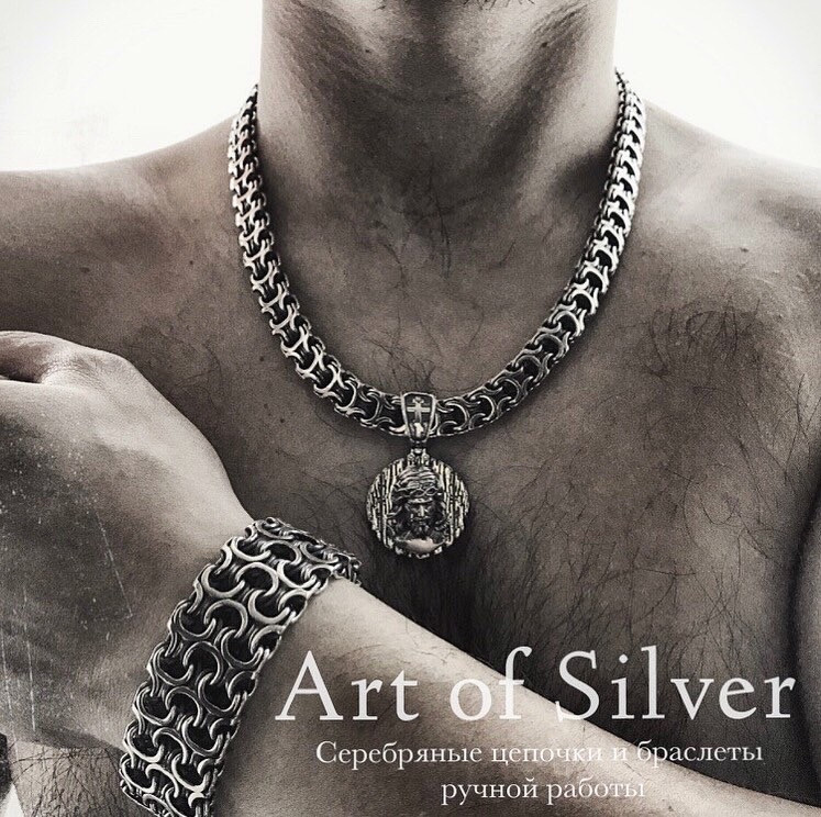 Срібний комплект Кардинал із підвіскою, фото 1