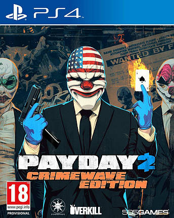 PAYDAY 2: ВЕРСІЯ «КРИМІНАЛЬНА ХВИЛЯ» (Тижневий прокат запису), фото 2