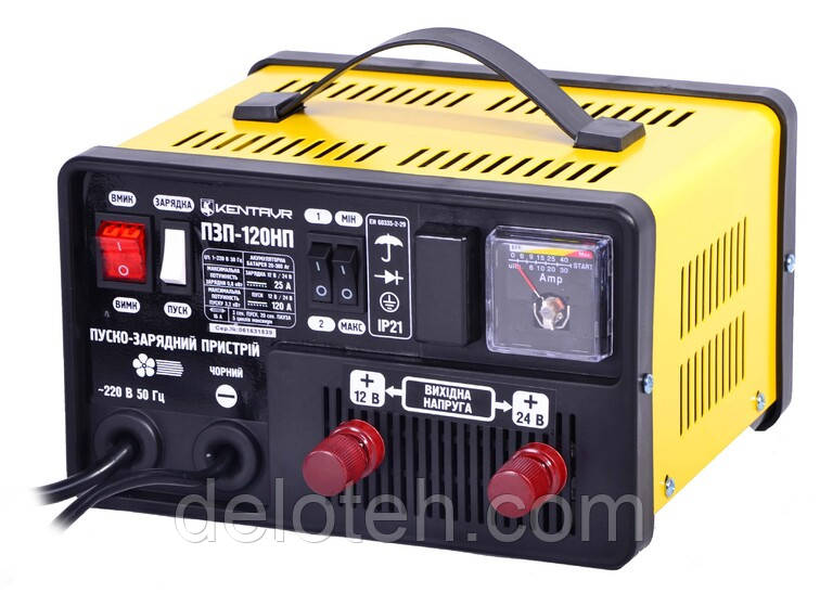 Пускозарядний пристрій Кентавр ПЗП-120НП, фото 1