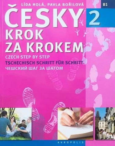 Česky krok za krokem 2 Učebnice (Автор: Pavla Borilova) - Чеська Крок за кроком / Підручник, фото 2