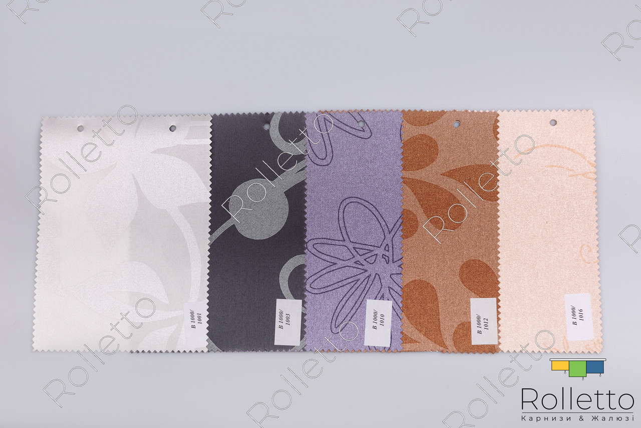 Тканинні ролети відкритого типу з тканини B-1000