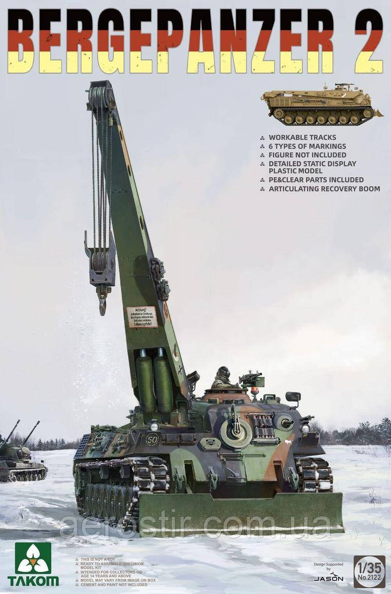 БРЕМ Bergepanzer 2 1/35 TAKOM 2122, фото 1