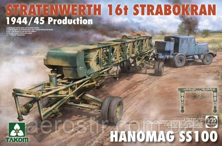 Підвісний кран 16 тонн Strabokran, 1944-1945р. виробництва та тягач Hanomag ss100 1/35 Takom 2124, фото 1