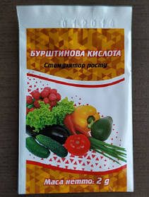 Стимулятор росту Бурштинова кислота 2г