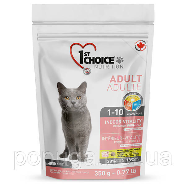 1st Choice Indoor Vitality Adult Корм для котів усіх порід, 350 г