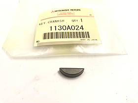 Шпонка колінвала 1130A024