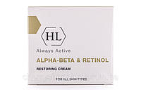 Восстанавливающий крем с Ретинолом Alpha-Beta & Retinol 50мл (разлив) Holy Land