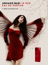 Женская парфюмированная вода Armand Basi in Red Eau De Parfum - фото 3 - id-p4190821
