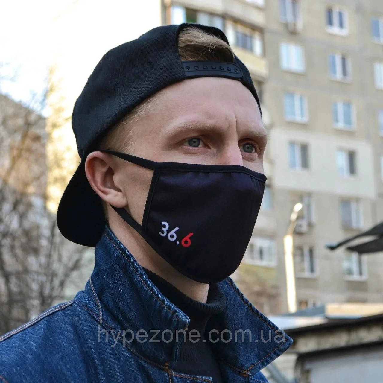 Багаторазова маска з принтом 36.6 жіноча,чоловіча