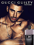 Чоловіча туалетна вода Gucci Guilty Pour Homme, фото 4