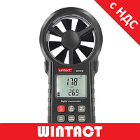 Анемометр цифровой USB, Bluetooth 0,3-30м/с, -10-45°C WINTACT WT87B