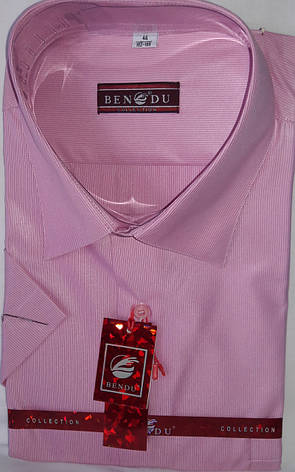Сорочка чоловіча з коротким рукавом Bendu vk-0009 рожева в смужку класична, фото 1