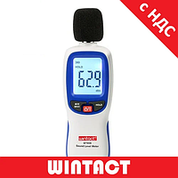 Цифровий вимірювач рівня шуму (шумомір), Bluetooth WINTACT WT85B