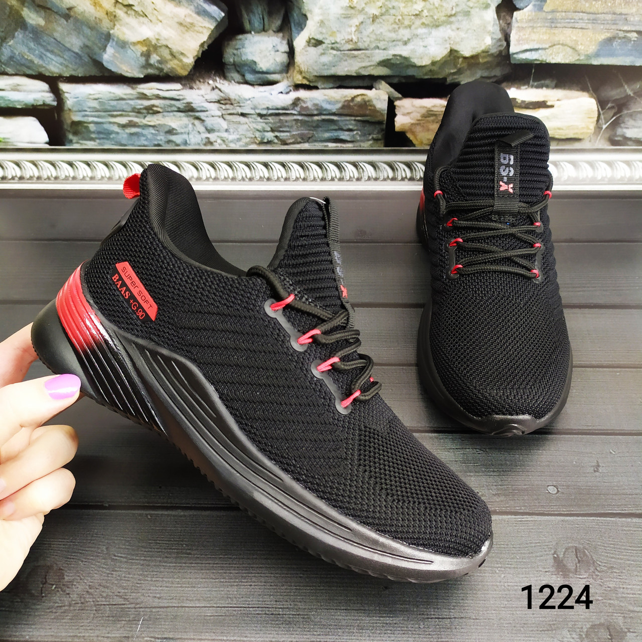 Чоловічі підліткові кросівки текстильні Baas Super Soft, р-ри 36-41