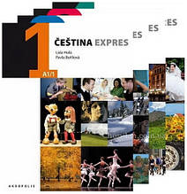 Сestina expres