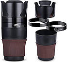 Автомобільний органайзер 5 в 1 Change Auto Multi Cup склянка тримач для машини, фото 3