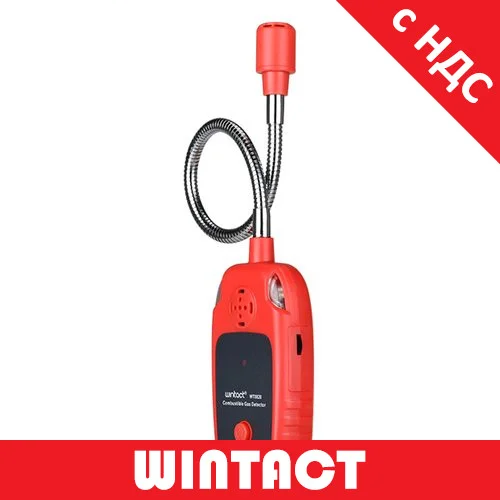 Детектор горючих газів (газоаналізатор) (10%LEL) WINTACT WT8820