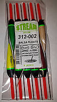 Поплавок Stream проводочный спортивний бальзовый 2г 312-002