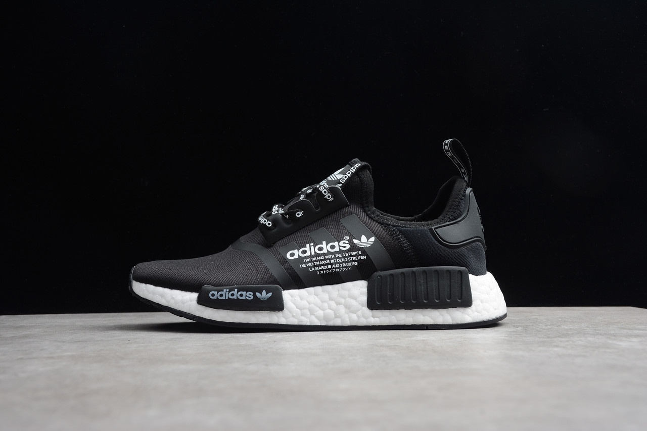 Adidas NMD R1 ADM 3190 Airpac .ua 302346472