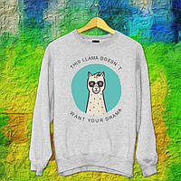Чоловічий світшот з оригінальним принтом Альпака "Thiss llama doesn't what your drama" Push IT S
