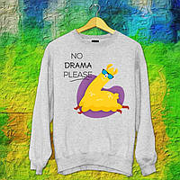Чоловічий світшот із оригінальним принтом Альпака "No drama please" Push IT S, Сірий