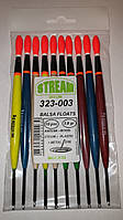 Поплавок Stream проводочный спортивний бальзовый 3г 323-003