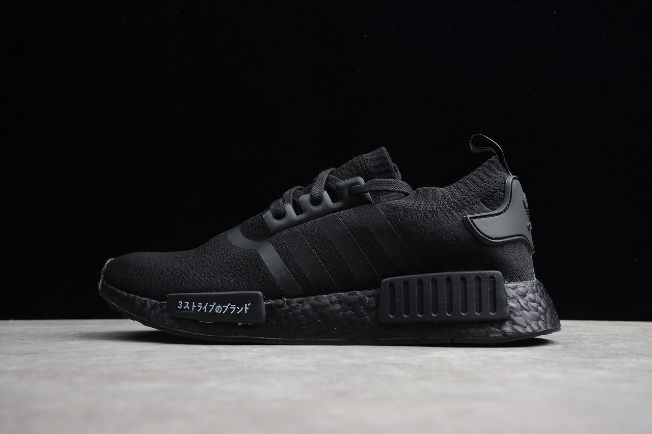 Кросівки жіночі Adidas NMD R1 / ADM-3248