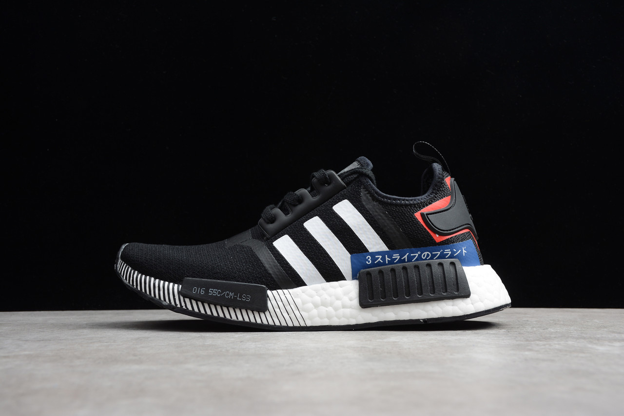 Кросівки жіночі Adidas NMD R1 / ADM-3250