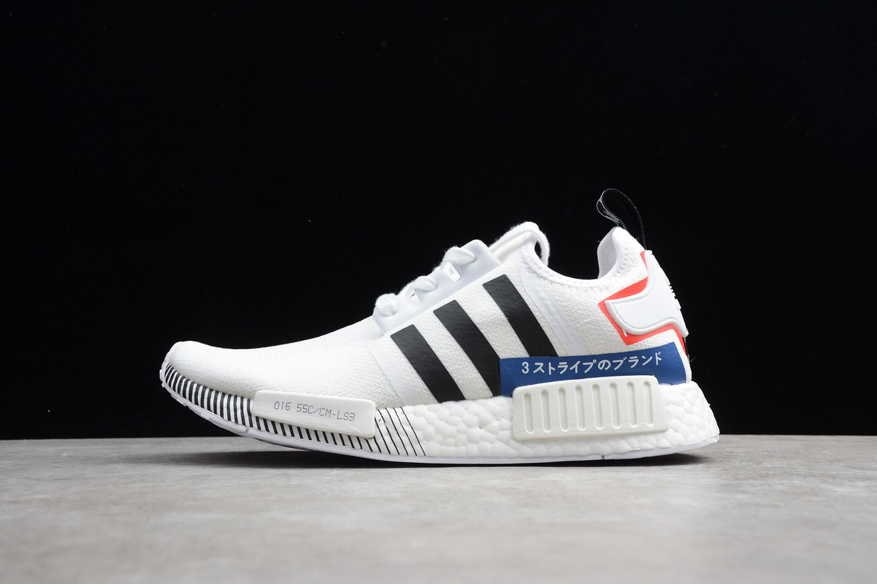 Кросівки жіночі Adidas NMD R1 / ADM-3251