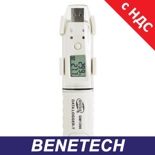 Реєстратор температури цифровий, термологгер, даталогер: USB-30-80°C BENETECH GM1366