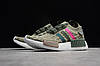 Кросівки жіночі Adidas NMD R1 / ADM-3255, фото 3