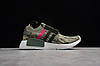 Кросівки жіночі Adidas NMD R1 / ADM-3255, фото 5