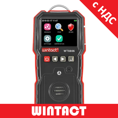 Детектор чадного газу, газоаналізатор CO 0-1000 μmol/mol WINTACT WT8806