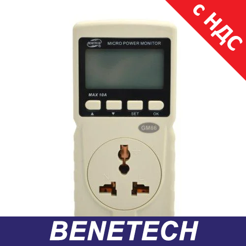 Ватметр, вимірювач споживання електроенергії, энергометр 10A BENETECH GM86, фото 1