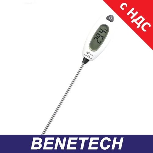 Термометр харчовий цифровий, кухонний, електронний з щупом BENETECH GM1311