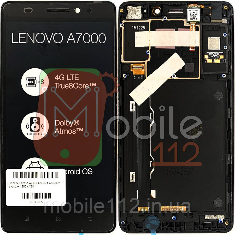 Экран (дисплей) Lenovo A7000 A7000-a A7000-t+ тачскрин 1280 x 720 черный оригинал 100% с передней панелью