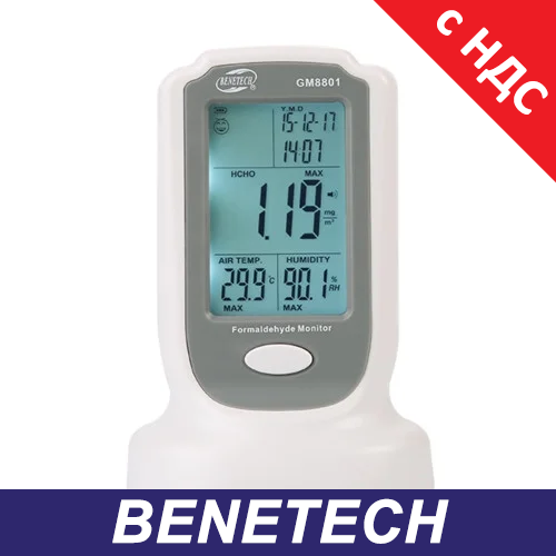 Монітор формальдегіду (газоаналізатор HCHO), (0-50°C, 10-90%) BENETECH GM8801