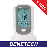 Монитор формальдегида (газоанализатор HCHO), (0-50°C, 10-90%) BENETECH GM8801