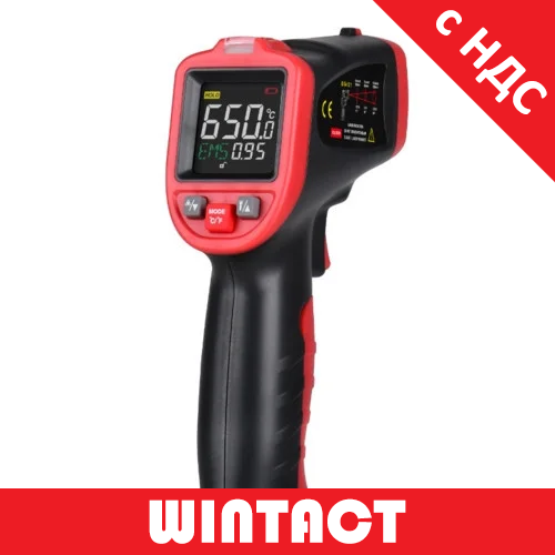 Безконтактний інфрачервоний термометр (пірометр) цв дисплей, -50-650°C, 12:1, EMS=0,1-1