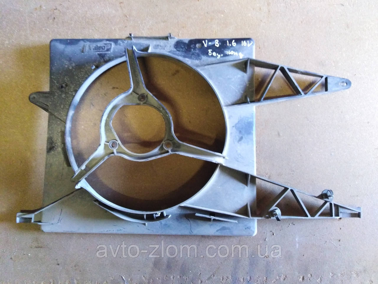 Дифузор вентилятора радіатора Opel Vectra B, Опель Віктра Б 1,6. 90499812., фото 1