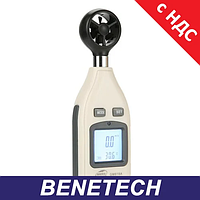 Анемометр цифровой 0,1-30м/с, -10-45°C BENETECH GM816A