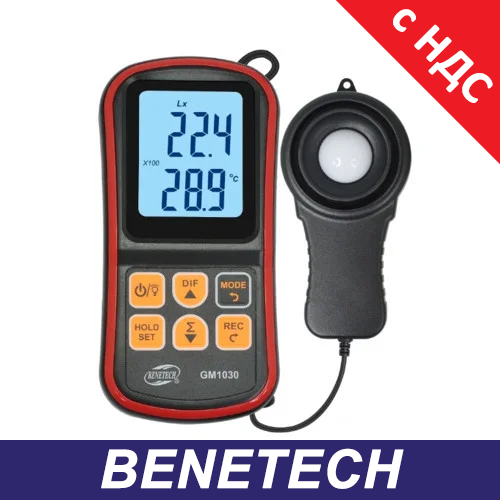 Люксметр - вимірювач рівня освітленості + термометр, BENETECH GM1030C