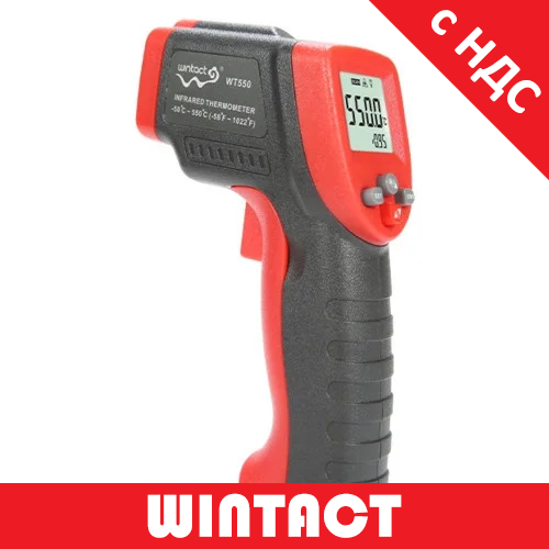 Безконтактний інфрачервоний термометр (пірометр) -50-550°C, 12:1, EMS=0,1-1