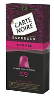 Carte Noire by Nespresso Espresso Intense (10 капсул)