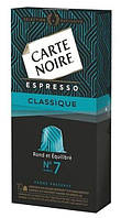 Carte Noire by Nespresso Espresso Classique (10 капсул)