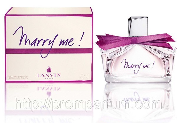 Жіноча оригінальна парфумована вода Marry Me Lanvin, 50ml NNR ORGAP/6-52