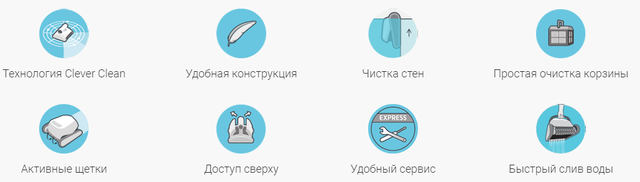 підводний пилосос Dolphin E20 підводний пилосос Dolphin E20