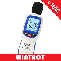 Цифровой измеритель уровня шума (шумомер) WINTACT WT85